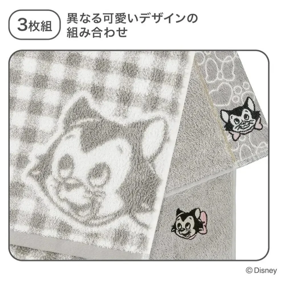 Disney Figaro Cat Towel 3 Pc Set, Bath Face Hand Towels Grey, Japan Exclusive